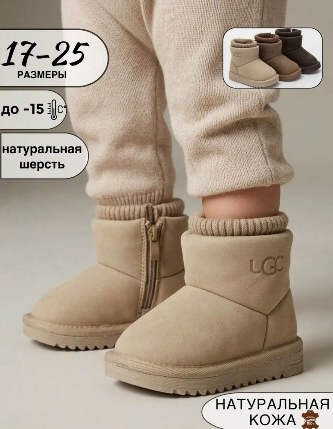 угги зимние детские,,ugg classic ultra mini,угги детские,угги ugg classic ultra mini