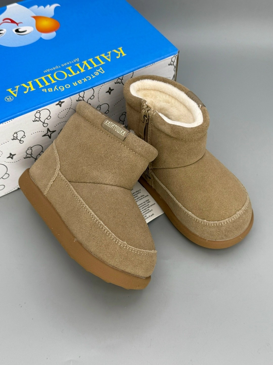 угги детские,,угги для малыша,зимние ботинки для малышей,угги для мальчика