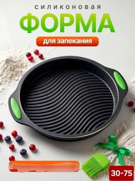 1000 мелочей