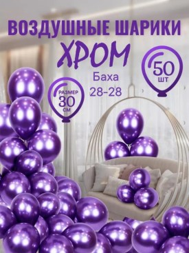 1000 мелочей