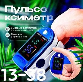 1000 мелочей