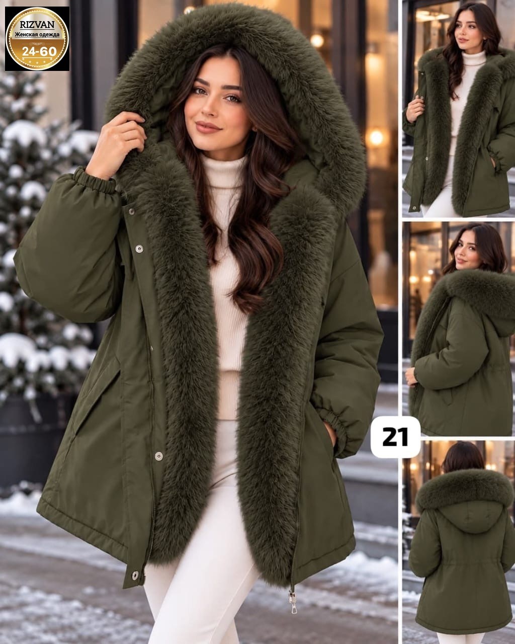 парка зимняя с натуральным мехом schikui_shop_furs,зимние куртки,парка с мехом песца,парка с мехом,женская парка
