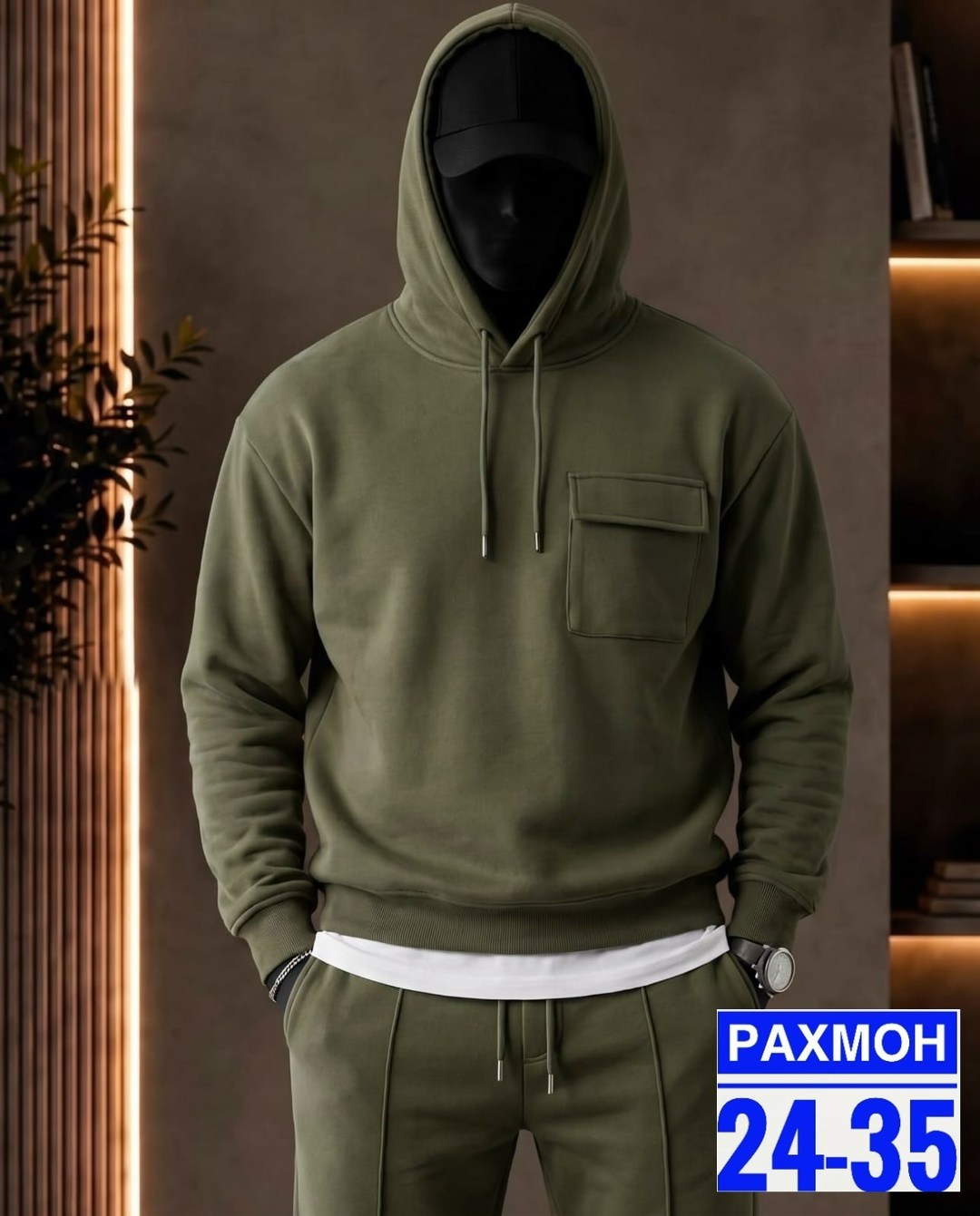 костюм спортивный мужской,спортивный костюм мужской на флисе,спортивные теплые мужские костюмы,костюм на флисе,мужской спортивный костюм с начёсом
