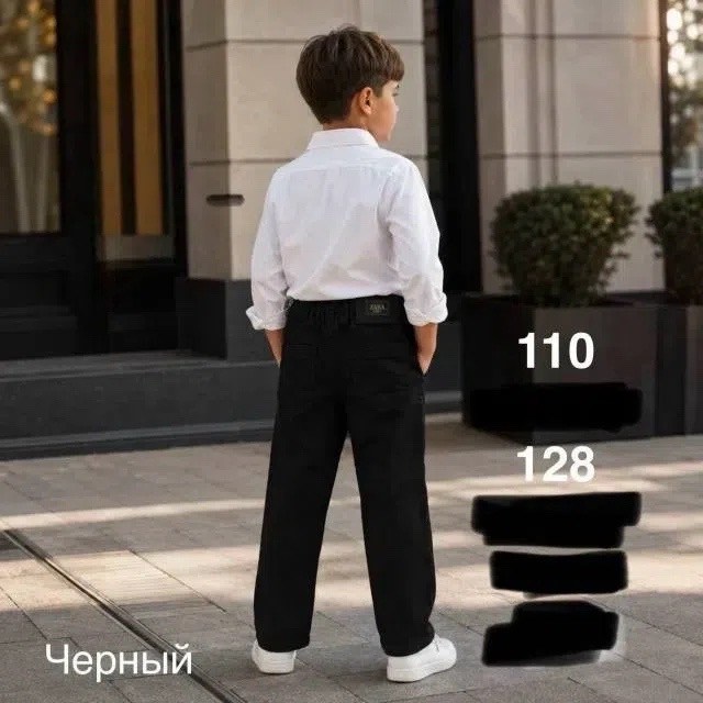 брюки мальчикам,повседневные брюки,брюки школьные для мальчика,брюки школьная,детские брюки