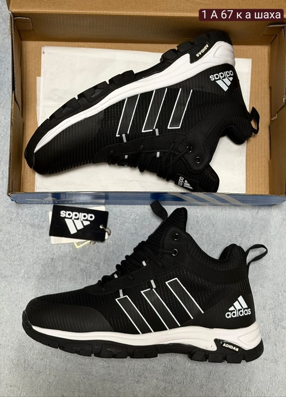 кроссовки мужские зимние adidas,кроссовки adidas climaproof зимние,кроссовки adidas зимние,кроссовки мужские зимние,кроссовки адидас мужские зимние