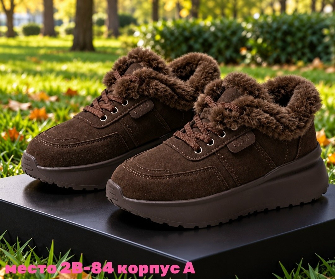 женские зимние кроссовки,, женская зимняя,женские кроссовки,женская