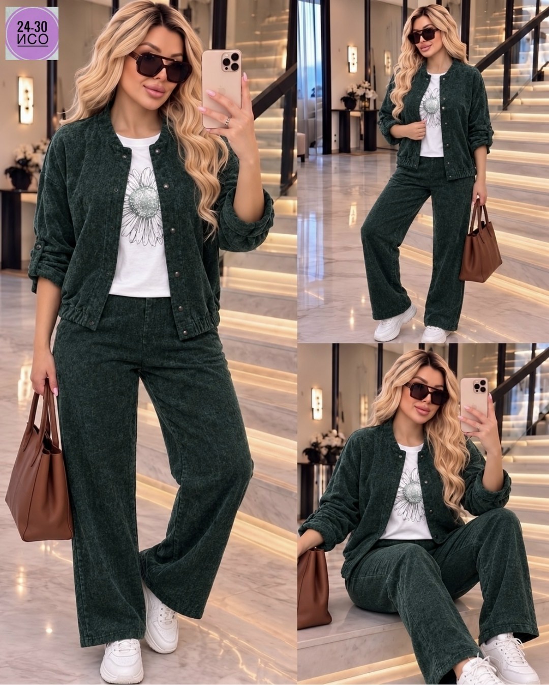 костюм с брюками,женские костюмы,брючной костюм,жакет и брюки,костюм