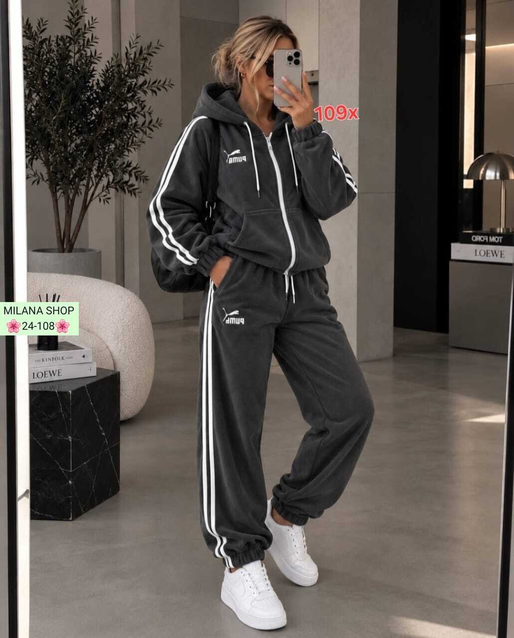спортивный костюм женский adidas,костюм адидас женский,костюм спортивный женский,спортивные костюмы адидас,спортивный костюм