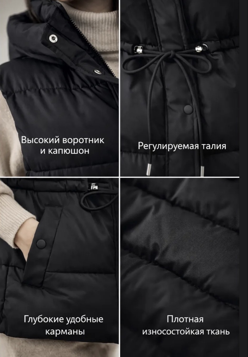 жилет женский,жилетка женская,жилет,жилет утепленная,жилет с капюшоном