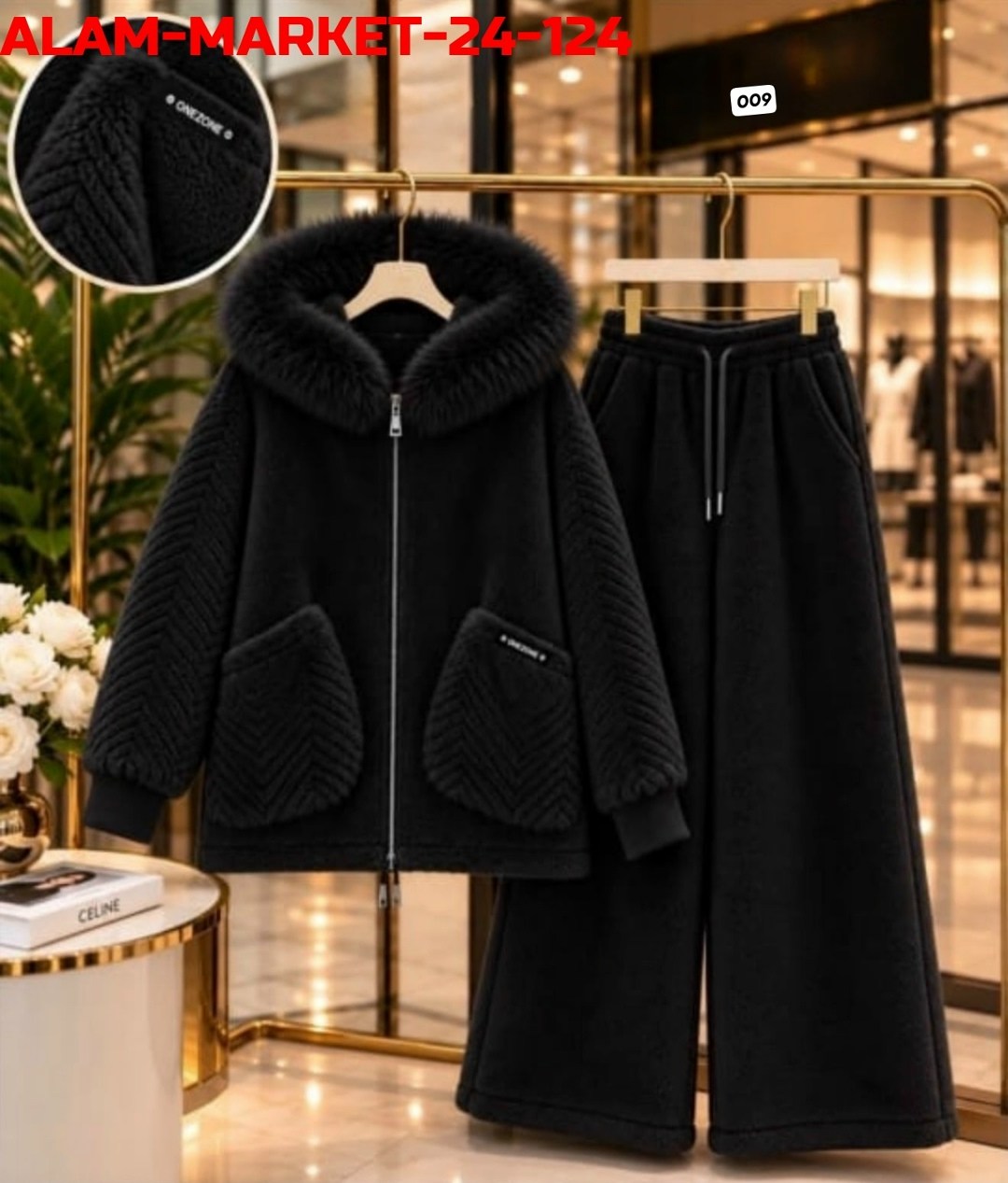 костюм brunello cucinelli,брючный костюм,теплые костюмы,костюм женский,комплекты одежды