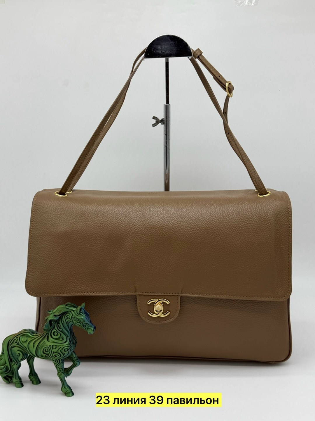 сумки,сумка,сумки женская,сумки коричневый,сумка женская chanel