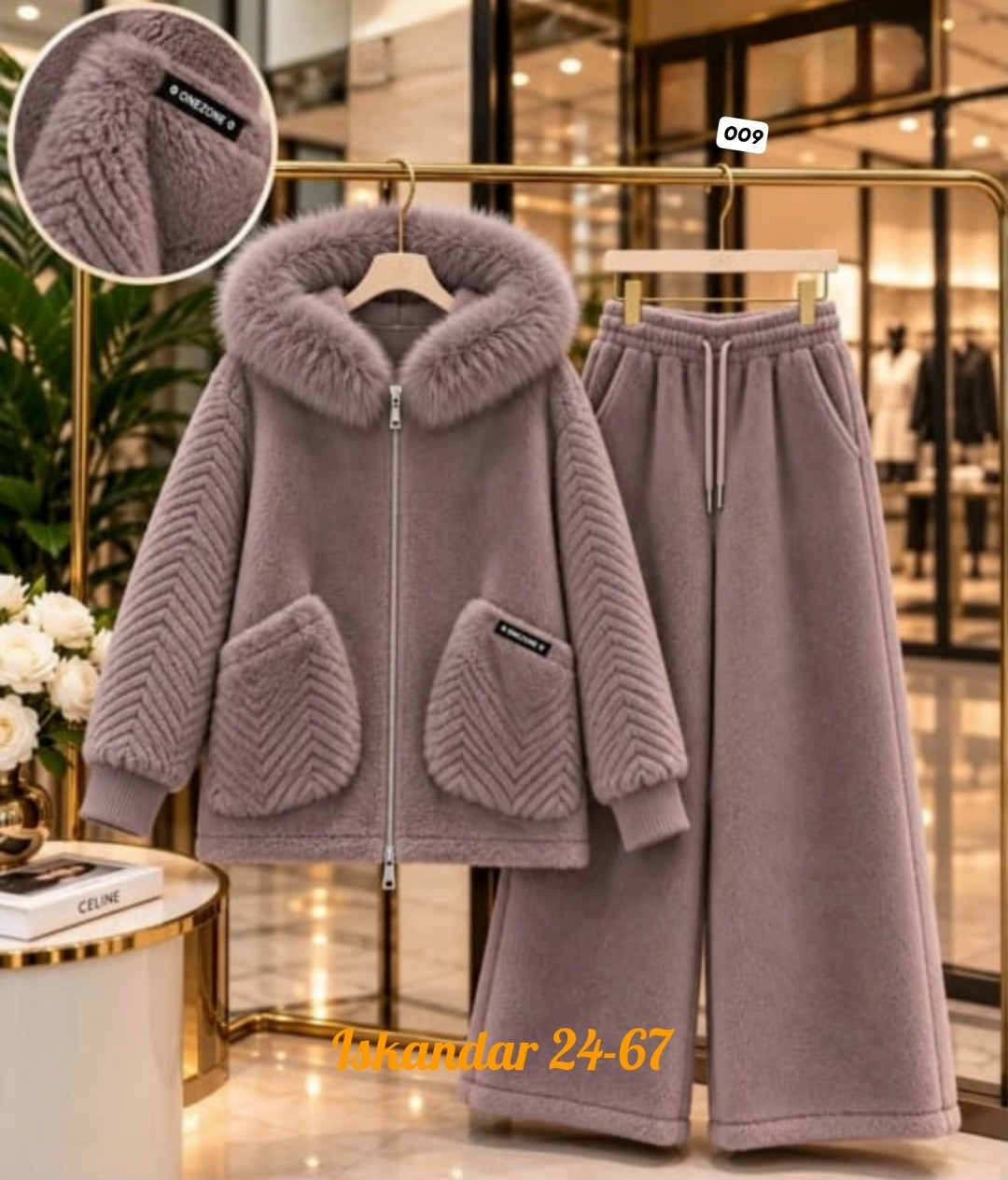 костюм brunello cucinelli,костюм женский,теплые костюмы,брючный костюм,костюм на флисе