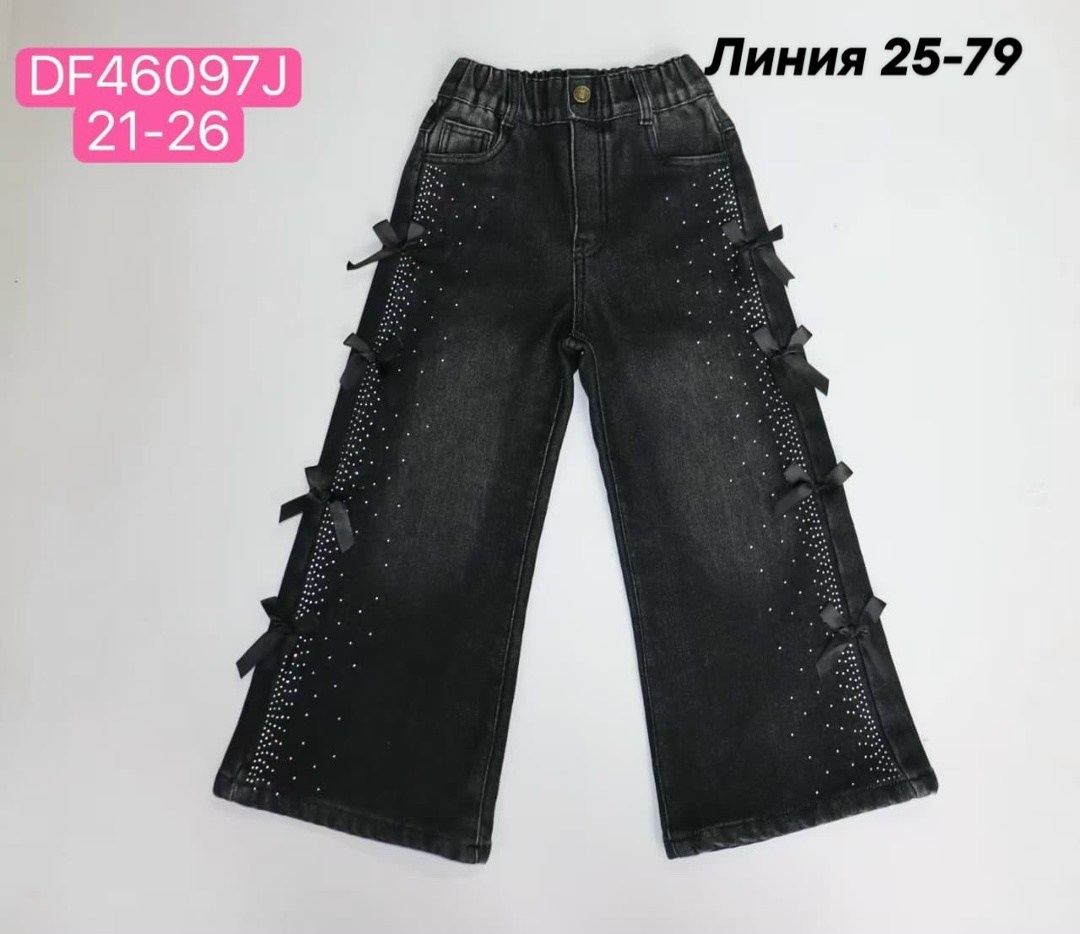 джинсы для девочек,штаны джинсы,джинсы детские,брюки джинсы,джинсы