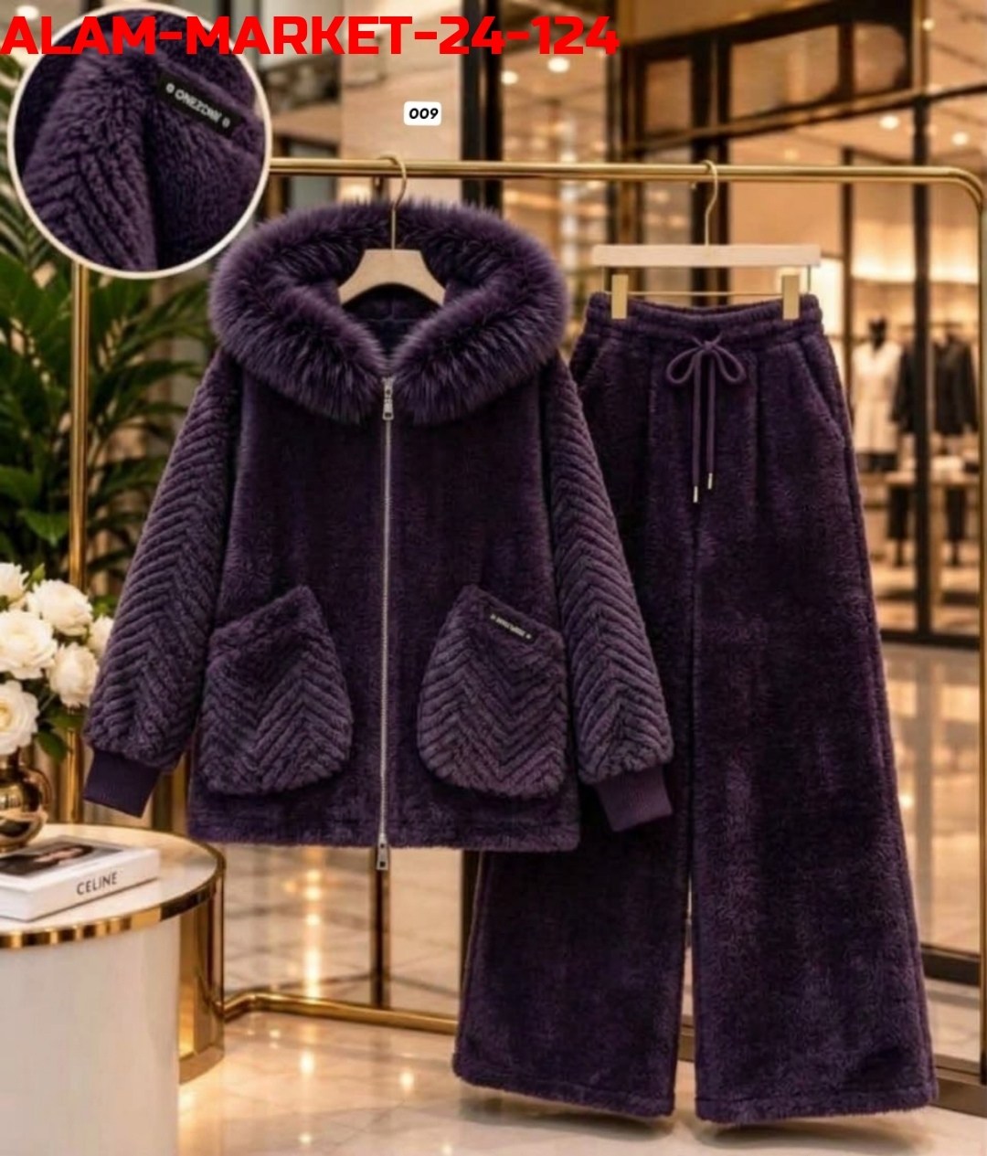 костюм brunello cucinelli,брючный костюм,теплые костюмы,костюм женский,комплекты одежды