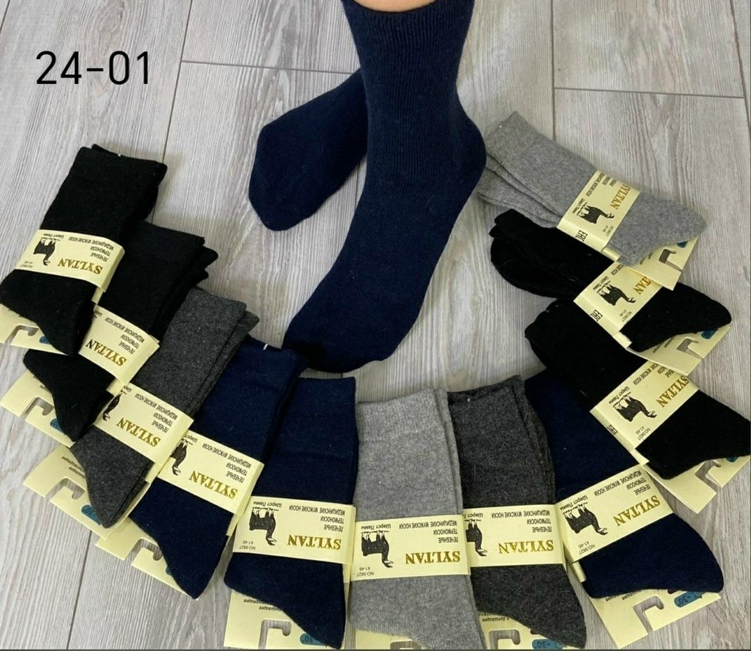 мужские носки,комплект носки мужские,носки мужские 12 пар,носки мужские теплые,носки мужские 10 пар