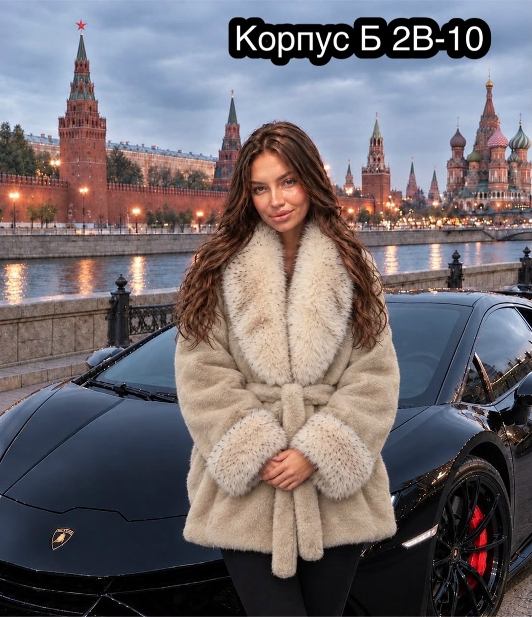 шуба женская,шуба искусственная короткая экошуба,шуба женская искусственная,белая шуба,шуба