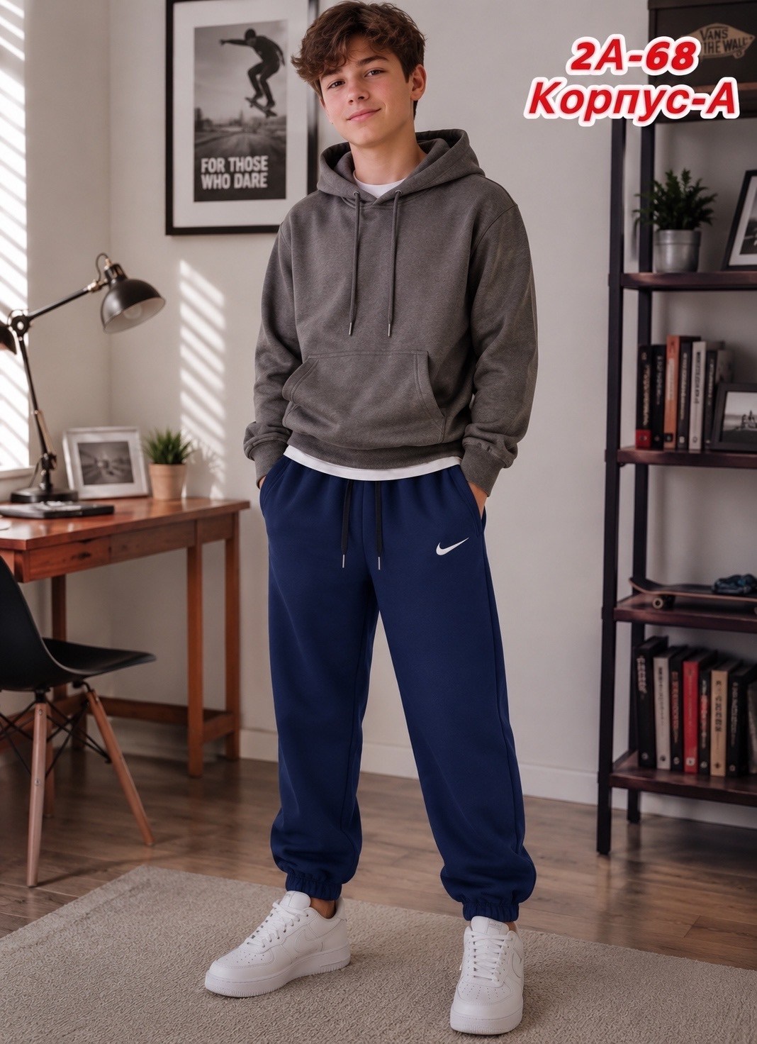 мужские брюки nike,мужские спортивные штаны nike,брюки спортивные nike мужские,брюки спортивные мужские,спортивные брюки