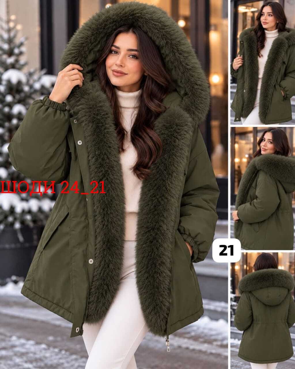парка зимняя с натуральным мехом schikui_shop_furs,парка с натуральным мехом,парка с меховым,парка с мехом,парка с мехом песца