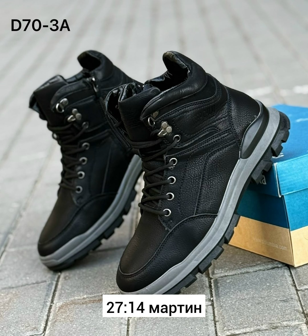 ботинки мужские зимние,,ботинки,зимние ботинки,мужские ботинки