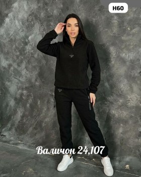 Костюм