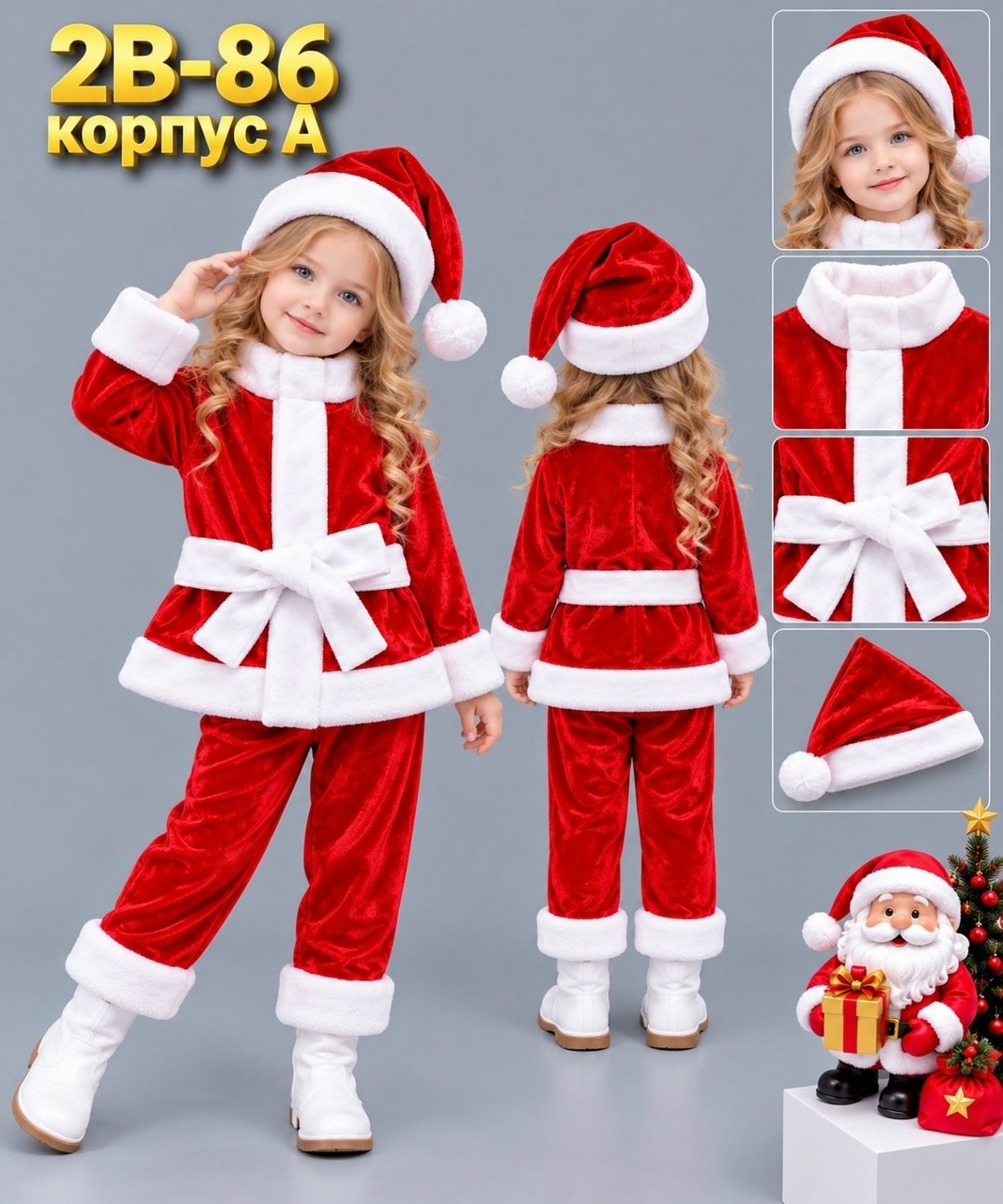 рождественский детский костюм санта-клауса,детский костюм деда мороза,костюм новогодние,детский костюм санта-клауса,костюм санта