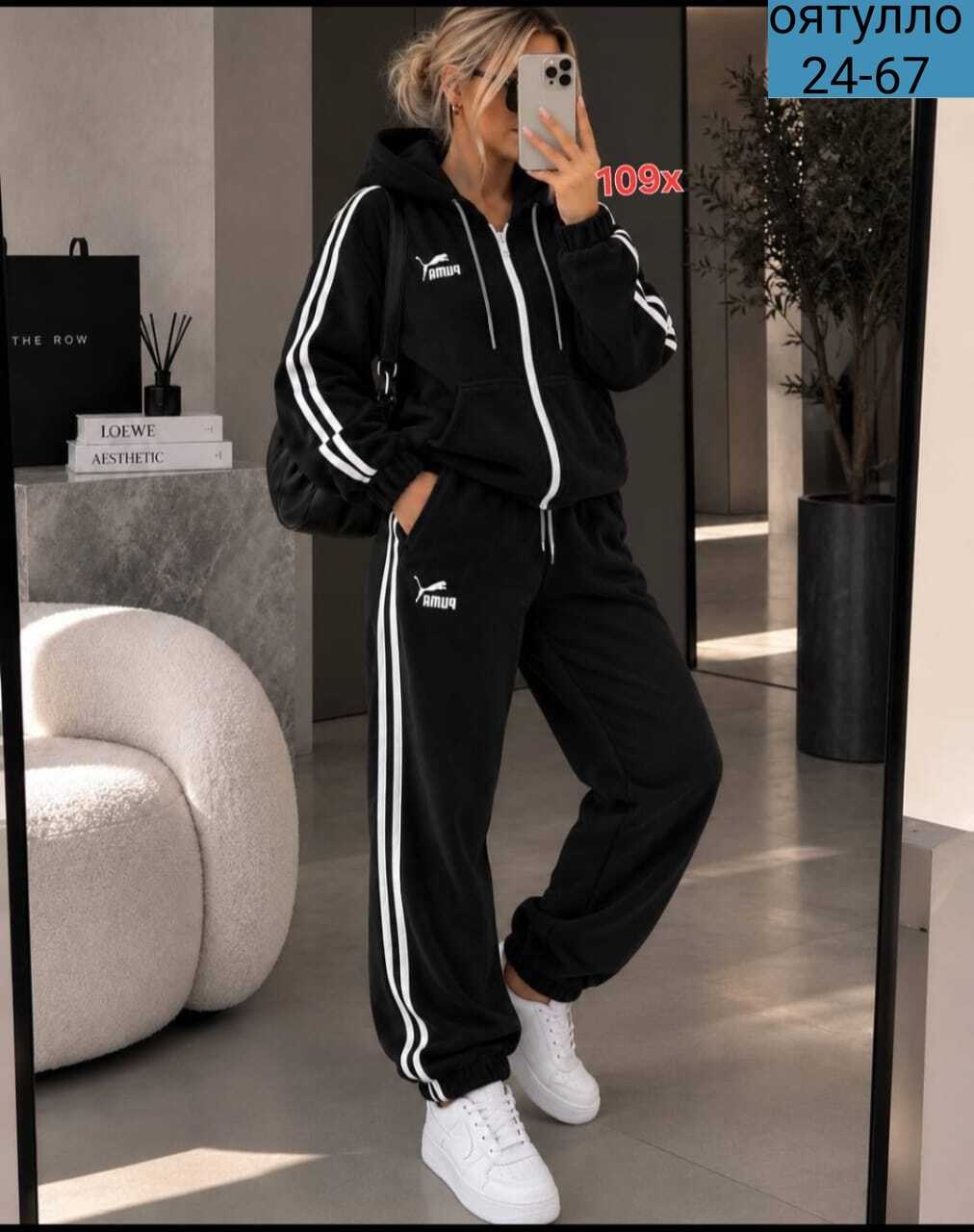 спортивный костюм женский adidas,костюм спортивный женский,костюм адидас женский,спортивные костюмы адидас,спортивный костюм адидас женский