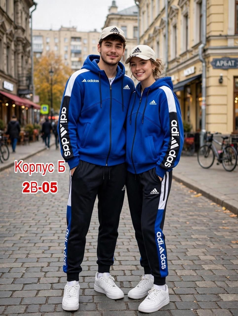 костюм спортивный адидас,костюм спортивный,мужские спортивные костюмы,парные спортивные костюмы,женские костюмы спортивные