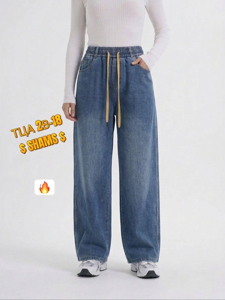 джинсы baggy fit с низкой посадкой и лампасами befree,корейские модные мешковатые джинсы y2k в синюю полоску,джинсовые брюки,джинсы широкие,джинсы женские