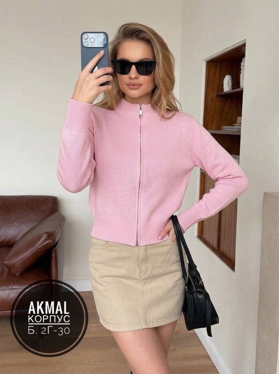 стильная кофта,женская кофта,кофта голубая,кофта на замке,кофта на молнии