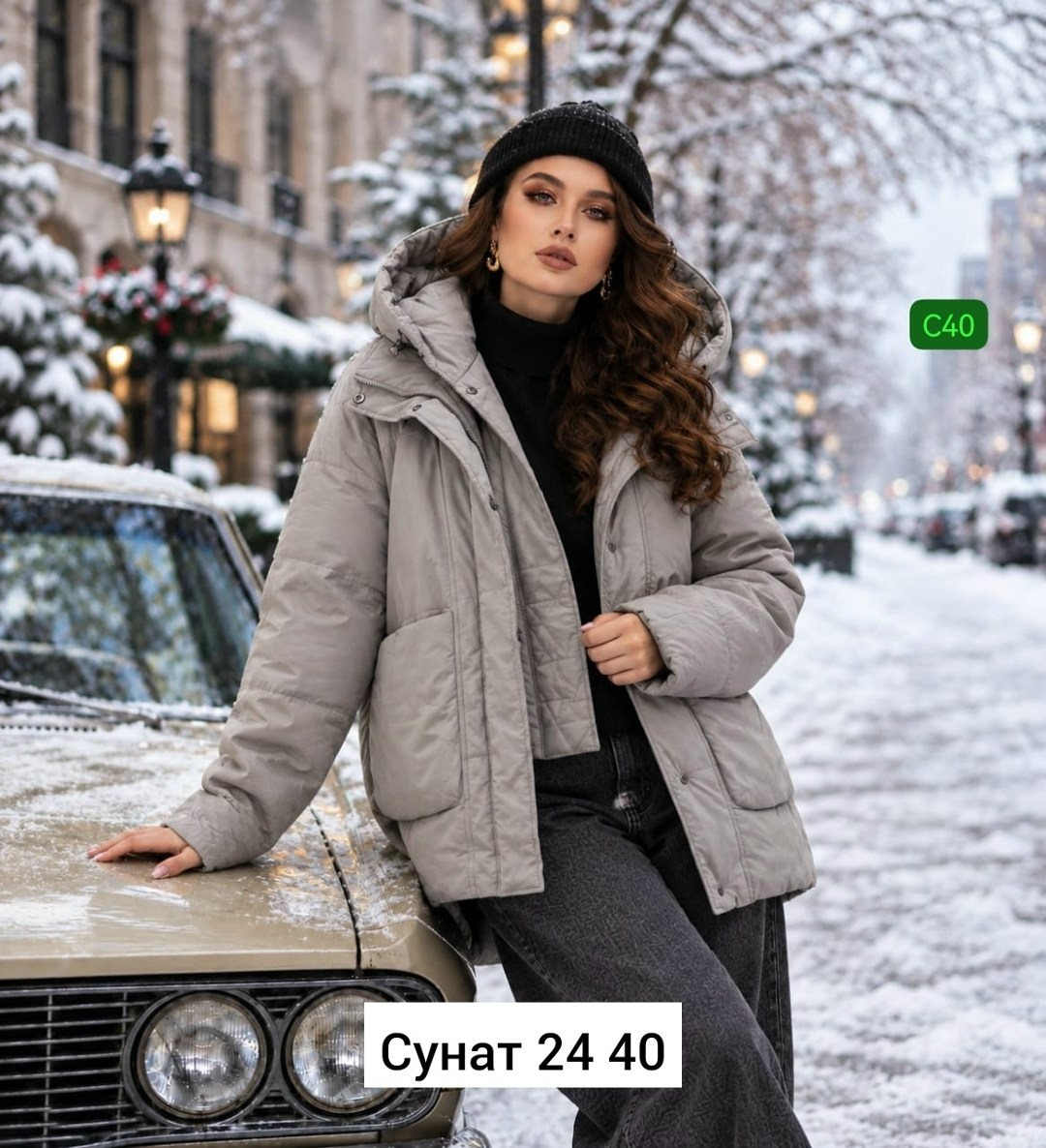 женская демисезонная куртка,куртка женская,куртка женская зима,зимние женские куртки,женские пуховики