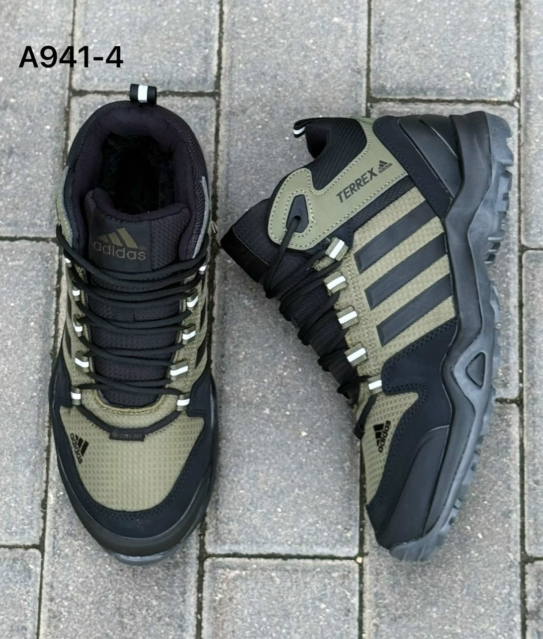 мужские зимние кроссовки adidas,кроссовки зимние adidas,кроссовки зимние adidas terrex,кроссовки мужские зимние,кроссовки мужские зимние adidas с мехом