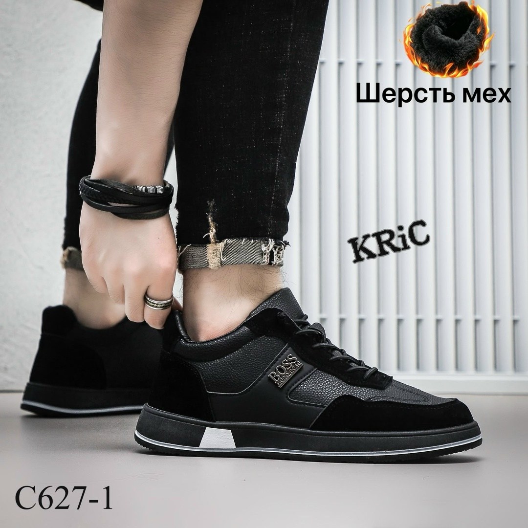 ,кроссовки мужские,спортивная ,черные кроссовки,обуви