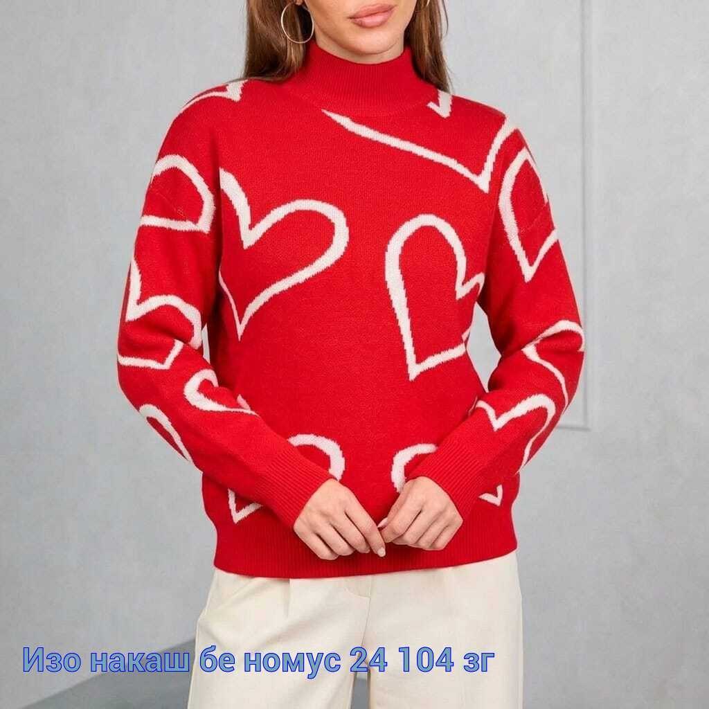 свитера женские,кофта женская,модные свитера,кофта свитер,стильная кофта