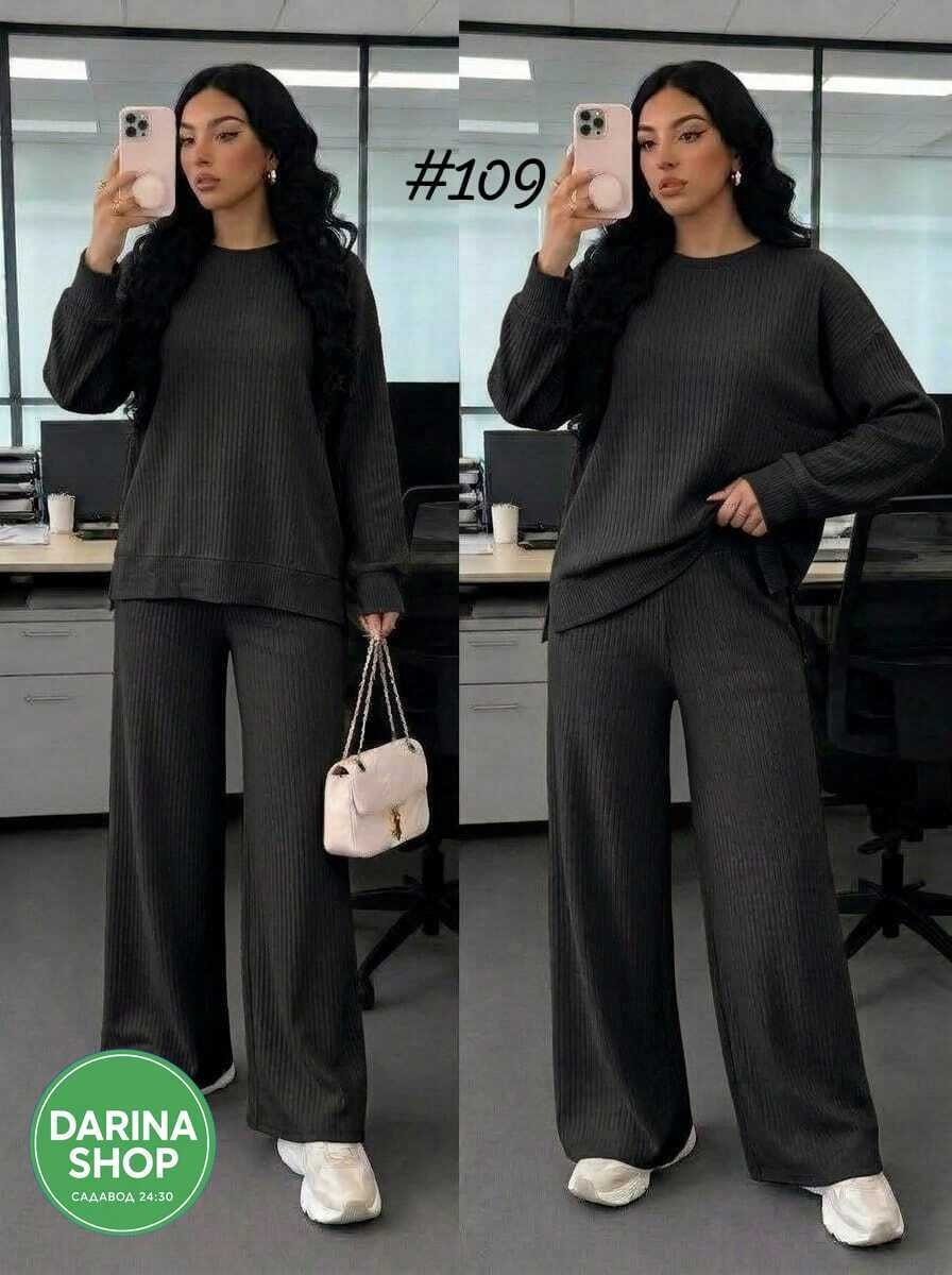 трикотажные костюмы,костюм двойка вязаный оверсайз haianh fashion,женские костюмы,вязаный брючный костюм,трикотажные костюмы женские
