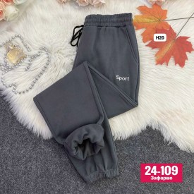 Брюки