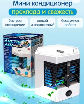 Сумка