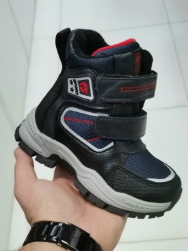 Ботинки