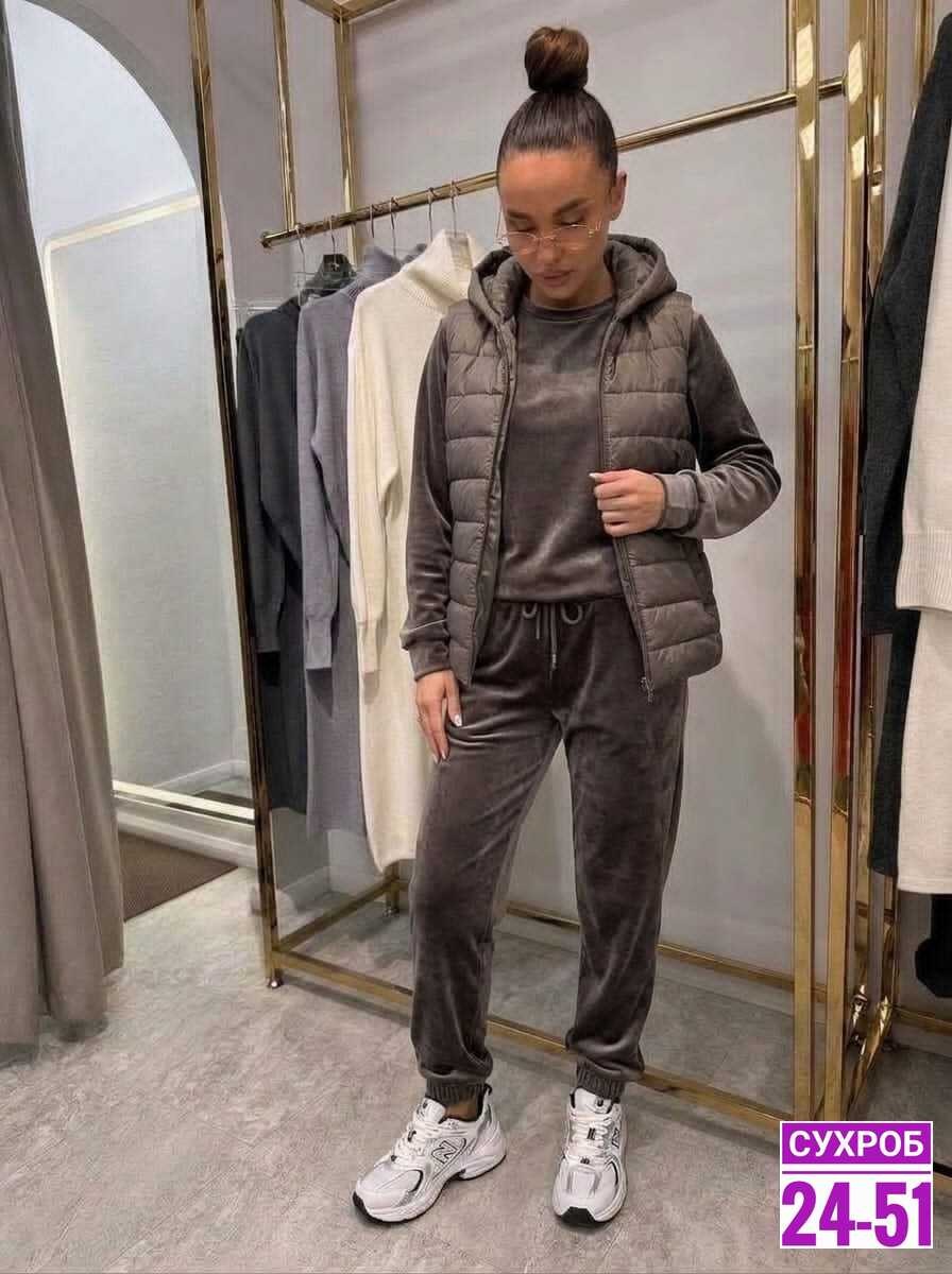 спортивно-прогулочный костюм женский тройка,костюм тройка женский,спортивные костюмы женские,женский костюм на флисе,костюм теплый женский