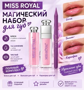 1000 мелочей