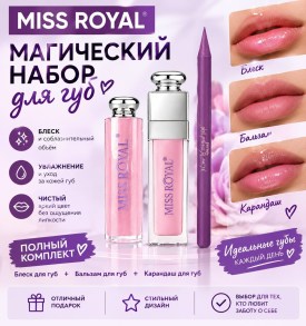 1000 мелочей
