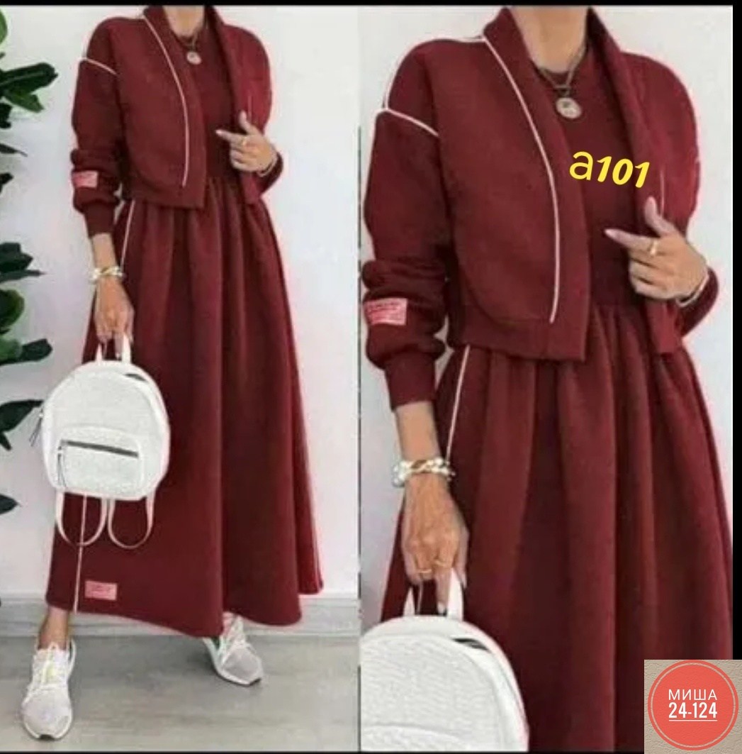 костюм двойка женская,костюм с юбкой,женские костюмы,женский костюм на флисе,мусульманские костюмы