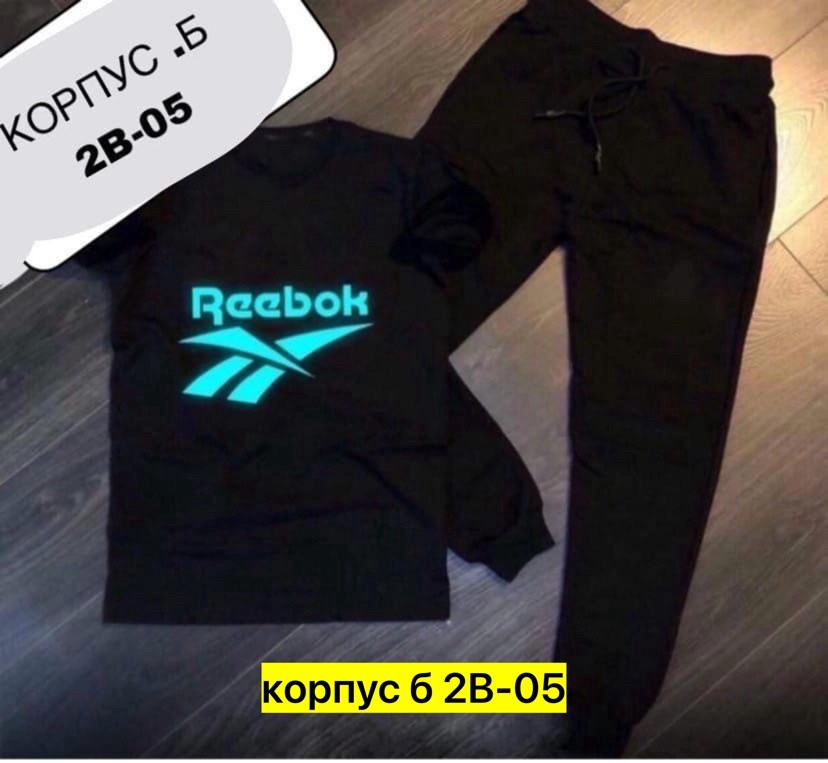 мужской спортивный костюм,легкий спортивный костюм,костюм мужской,летний спортивный костюм