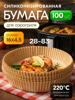 1000 мелочей