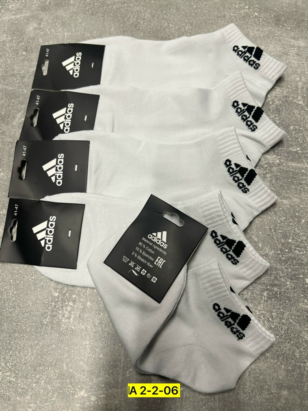 носки мужские,комплект носки мужские,носки мужские adidas,носки мужские 10 пар,носки комплект