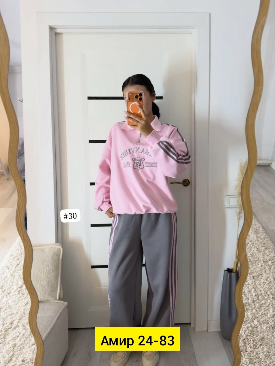 спортивный костюм женский adidas,костюм спортивный женский,повседневный костюм,спортивный костюм,