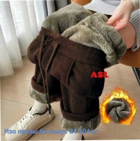 Брюки