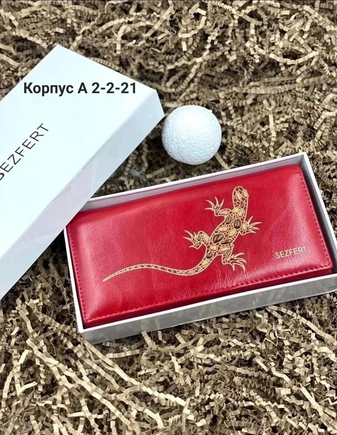 женский кошелек из натуральной кожи,женские кошельки,кошелек кожа,кошелёк женский кожаный,портмоне женское