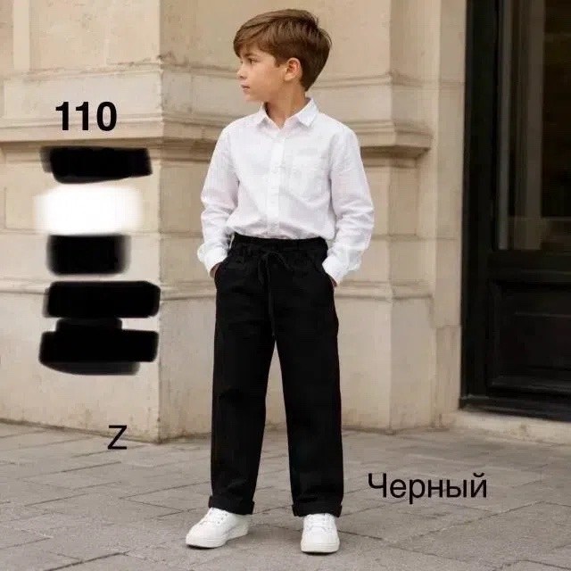 брюки мальчикам,повседневные брюки,брюки школьные для мальчика,брюки школьная,детские брюки
