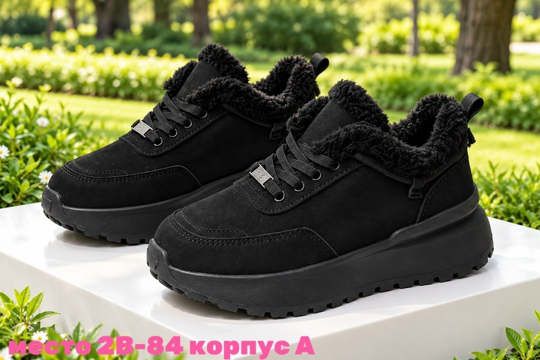 женские зимние кроссовки,, женская зимняя,женские кроссовки,женская