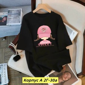 Футболка